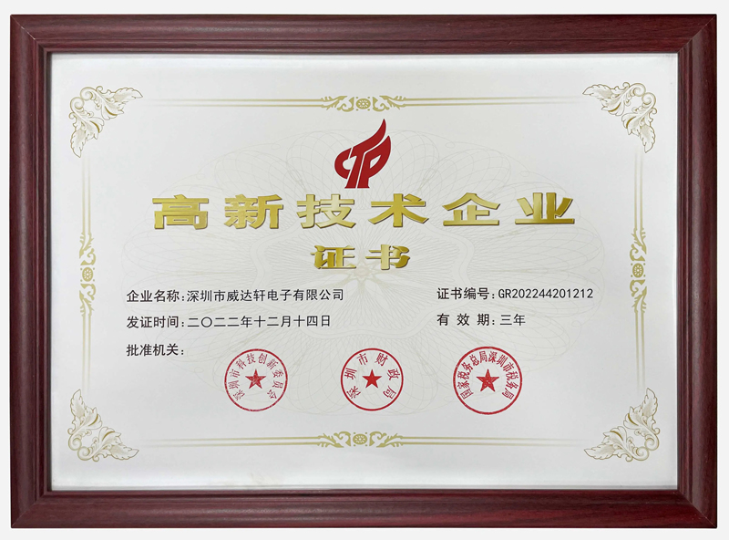 1-25041021410D35.jpg